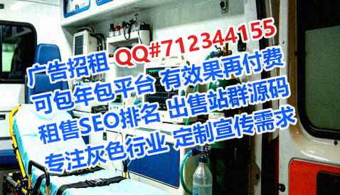 西市代怀大健康门市部